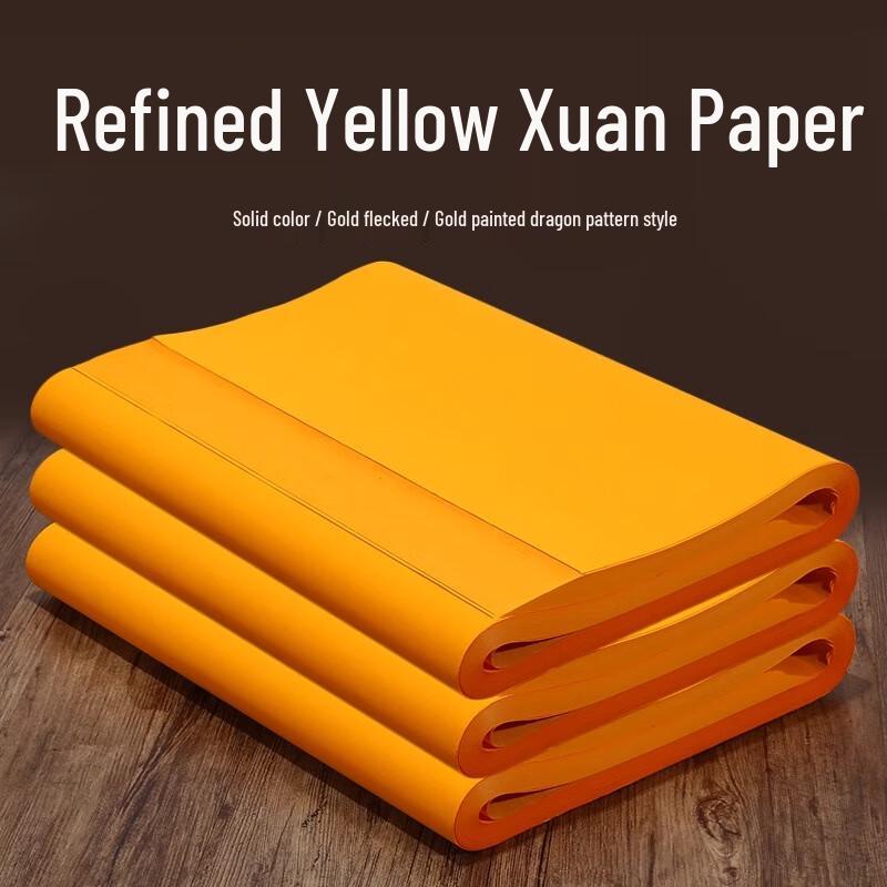 Tanye Xuan Gold-Flecked Raw Xuan Paper for Calligraphy