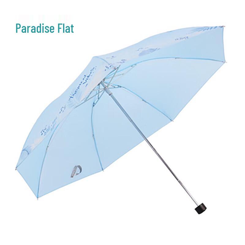 TiangTang Portable Three-Fold Sun & Rain Umbrella