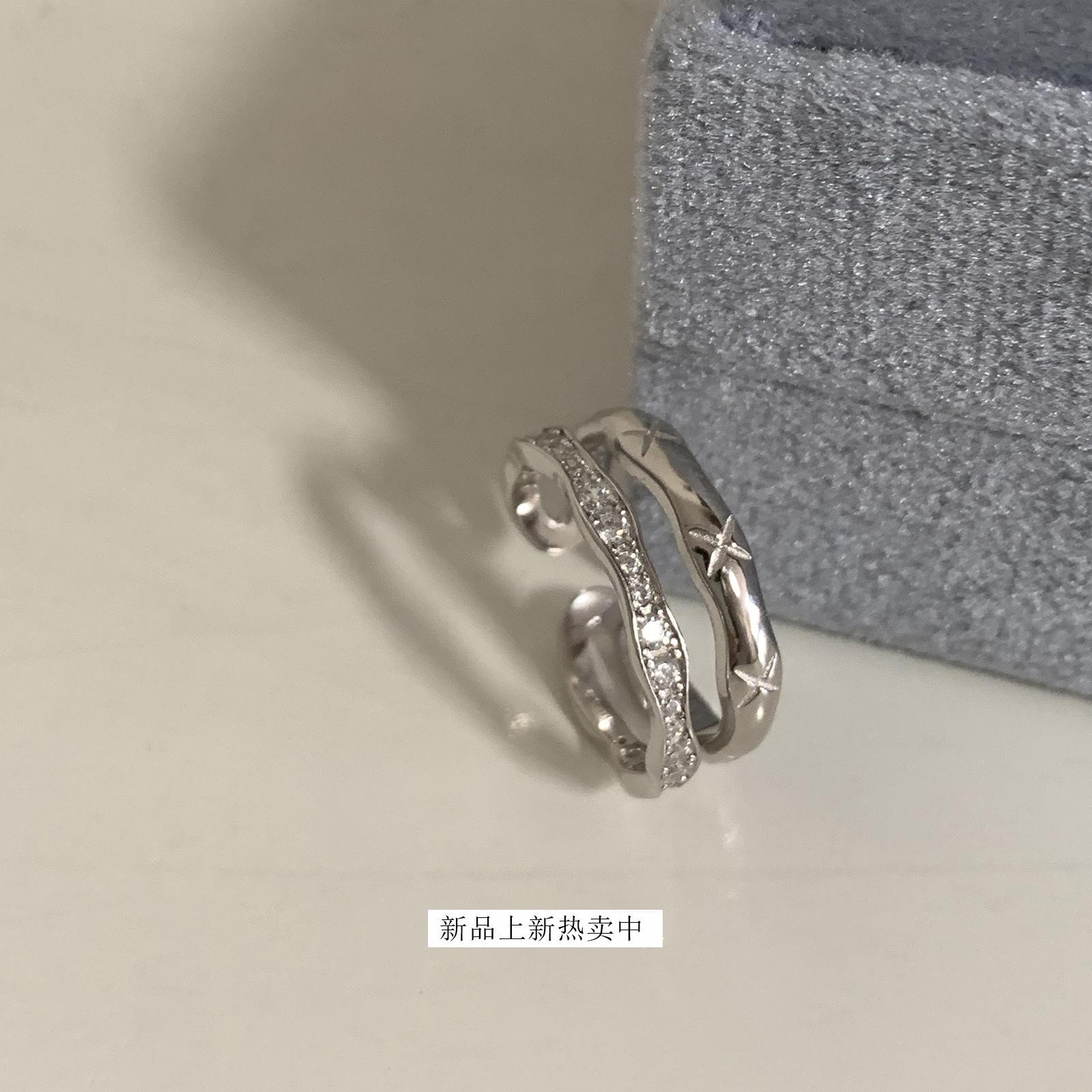 Seiko flash diamond new double-layer diamond S ring, personalized non-fading index finger ring