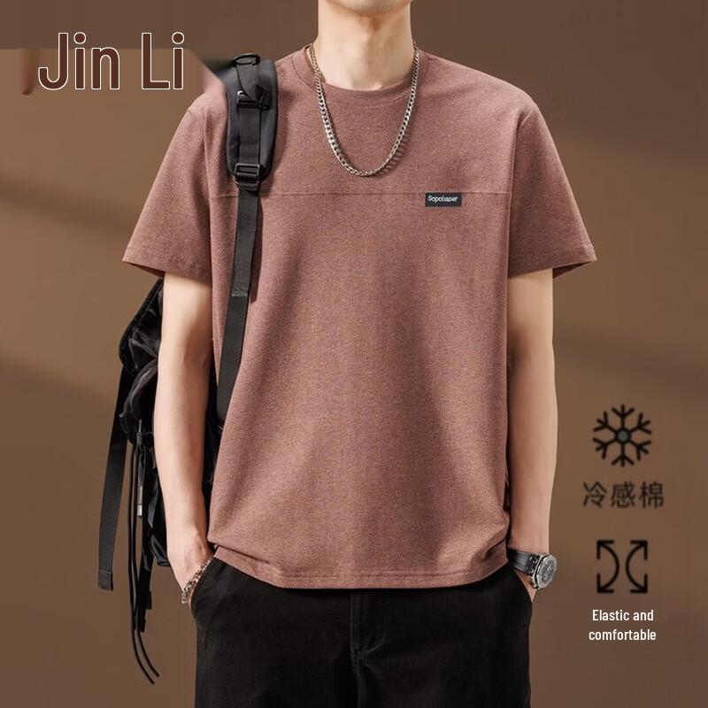 

Men s Pure Cotton Blend Short Sleeve T-Shirt 4XL