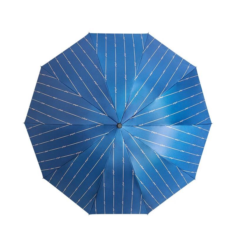 Paul Frank Three-Fold Umbrella