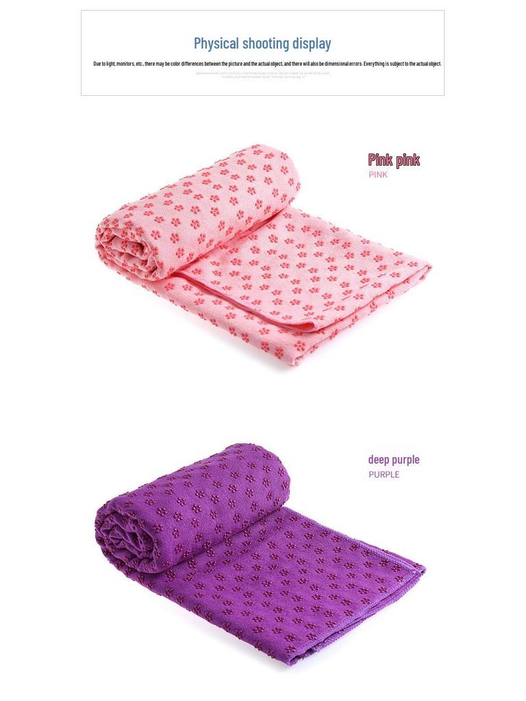 Non-Slip Yoga Towel Blanket with Mesh Bag
