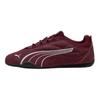 Puma Catch Soleil Sd Comfortable Low Top Casual Shoes Unisex Sneaker 403955-04