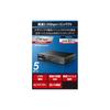 ELECOM Switching Hub, 2.5G Compatible, 5 Ports, Metal Casing, External Power Supply, All Ports Support 2.5Gbps, Japanese Manufacturer, EHC-LQ01-5