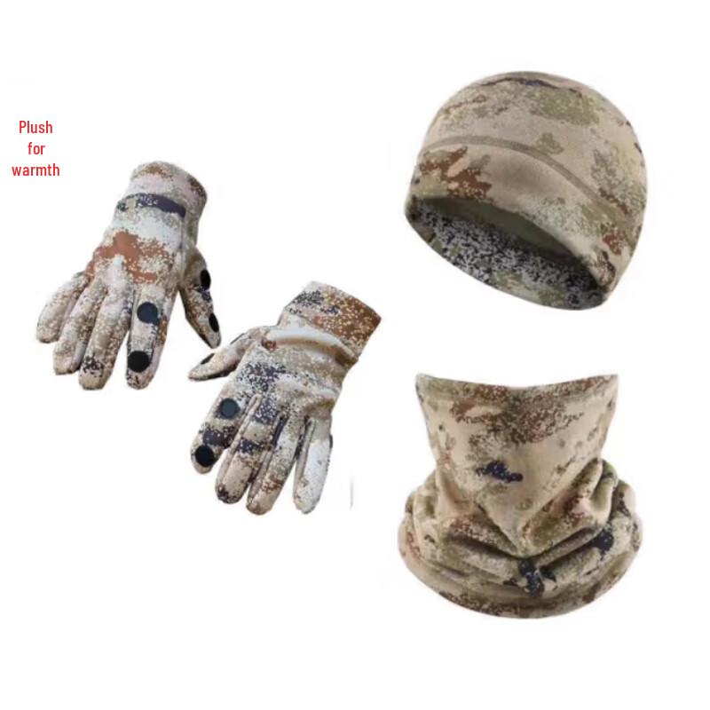 Xuefenghu Winter Outdoor Thermal 3-Piece Set