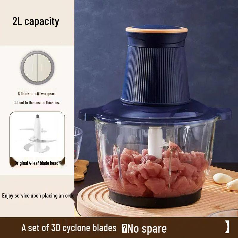 Электрическая многофункциональная мясорубка и измельчитель овощей