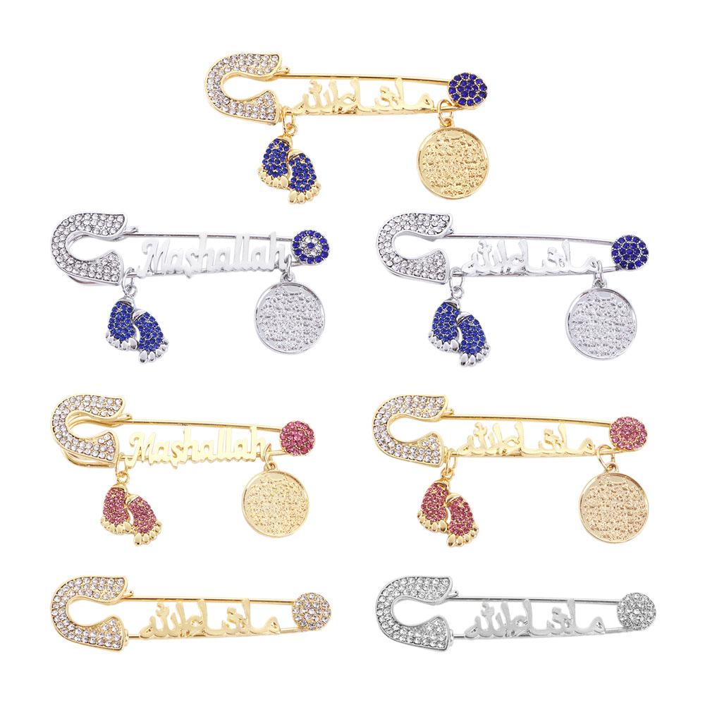 Ayatul Kursi Simple Mashallah Zinc Zinc Alloy Religious Style Brooch Fashion Jewelry Tassel Letter Badge