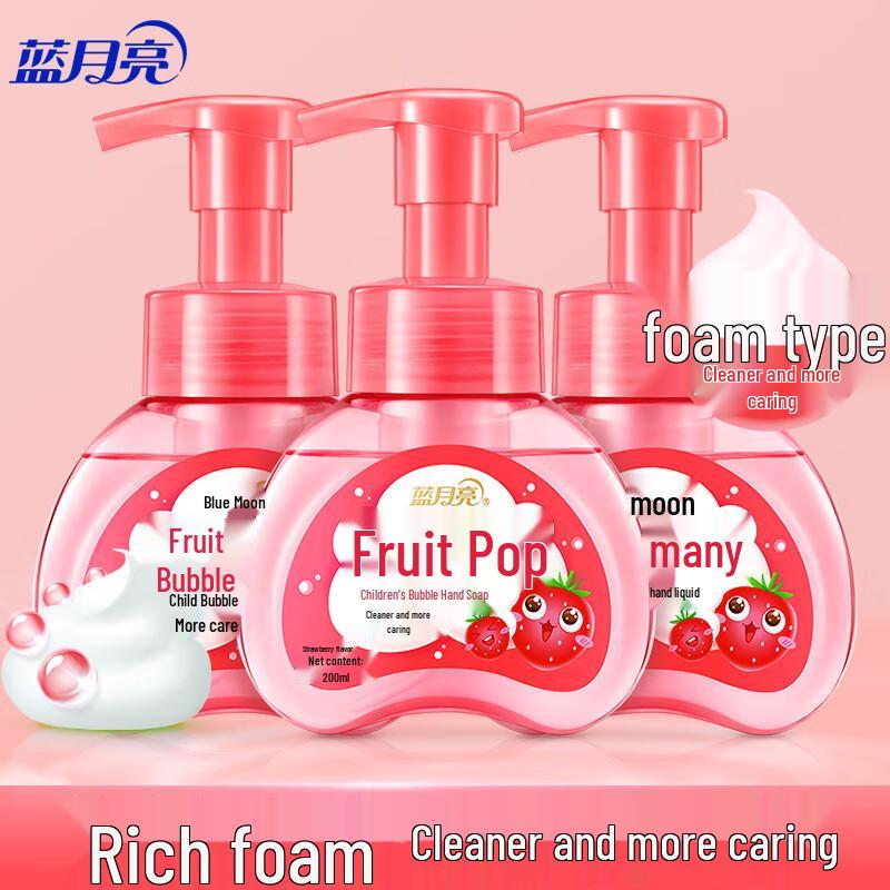 Blue Moon Strawberry Foam Hand Soap