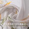 Mulberry Silk Scarf Women's Shawl Dual-use Spring Summer New Style Fashionable High-end Printed External Wear