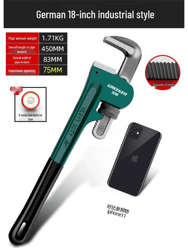 Green Forest Heavy Duty Quick Pipe Wrench: 18-Inch & 24-Inch Clamps for Water Pipes & Rebar