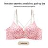 5cm Thickened Wire-free Leopard Print Bra for Enhanced Display and Comfort