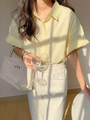 Tops – Blouses en overhemden