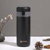 TOMIC Mini 316 Stainless Steel Portable Vacuum Flask