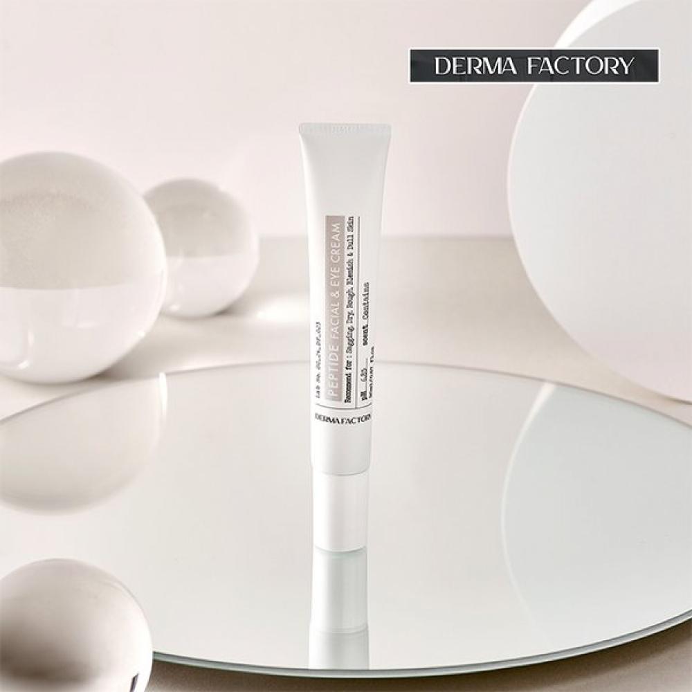 

[derma Factory] Веганский сертифицированный пептидный крем для лица и кожи вокруг глаз 20 мл Peptide facial and eye cream 20ml