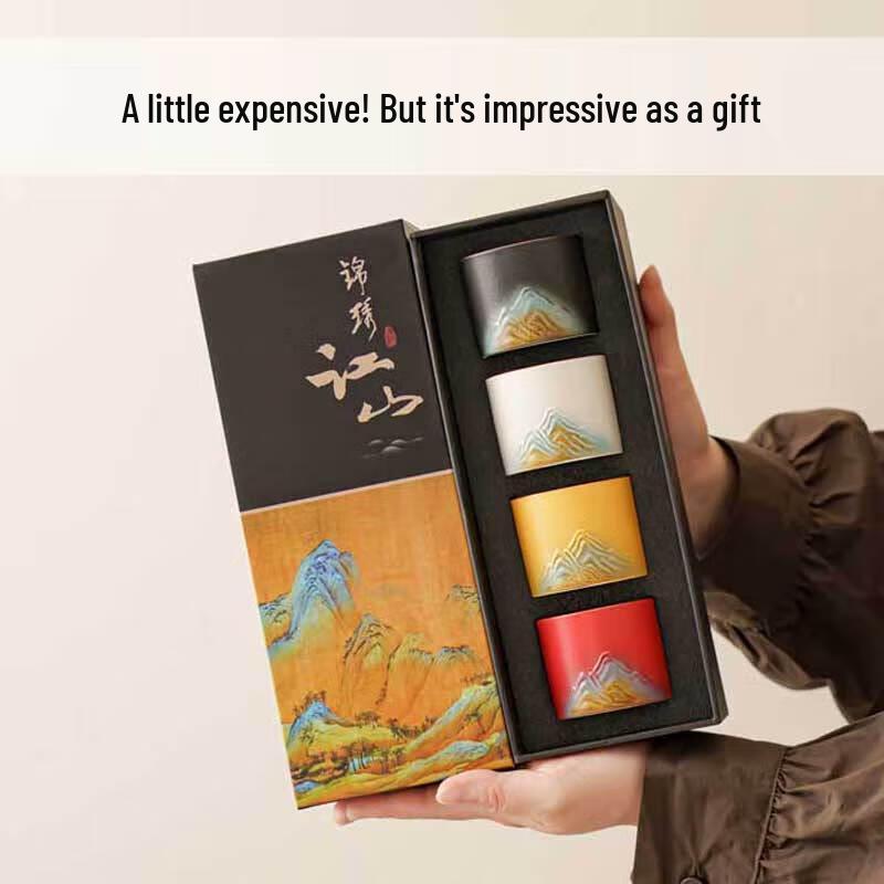 Премиальный керамический подарочный набор мастер-чашек для чая