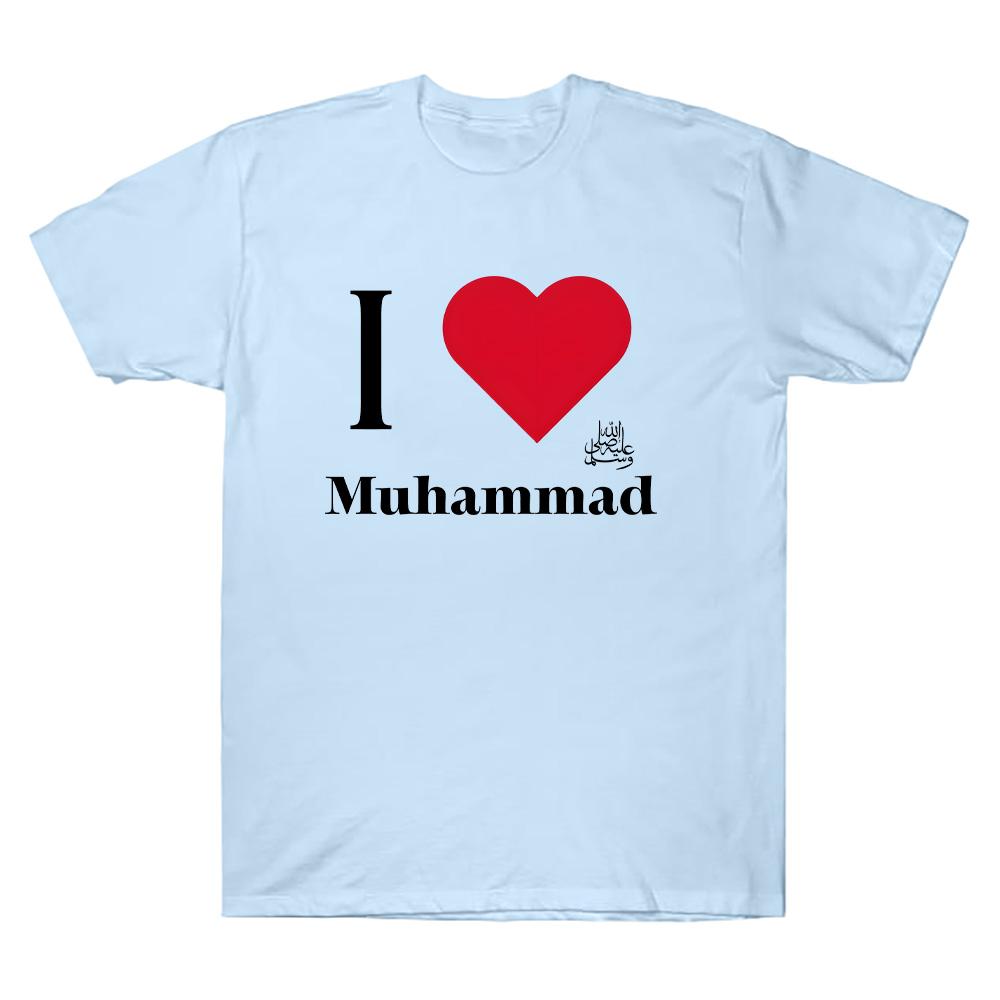 I Love Muhammad T Shirts Cotton Comfort Clothing Short Sleeve Crew Neck T-Shirt Breathable T-shirts