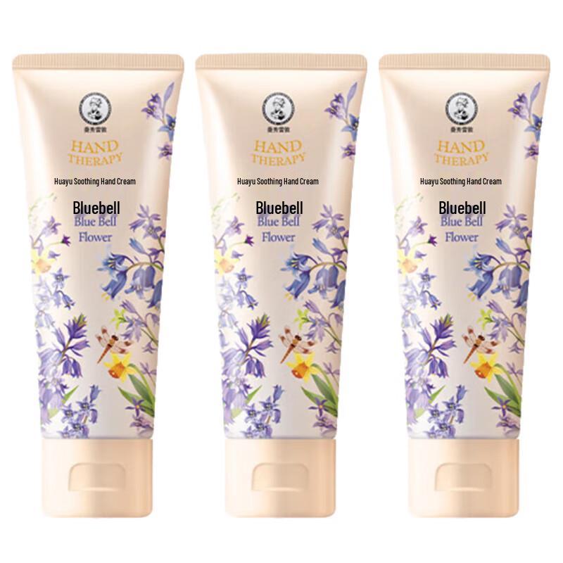 

Mentholatum Bluebell Hand Cream 3-Pack