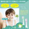 Dealswin Replacement Brush Heads for Philips Sonicare Electric Compatible with Kids Ages 4 and Mini Portable Toothbrush Heads for with Caps Kids'
