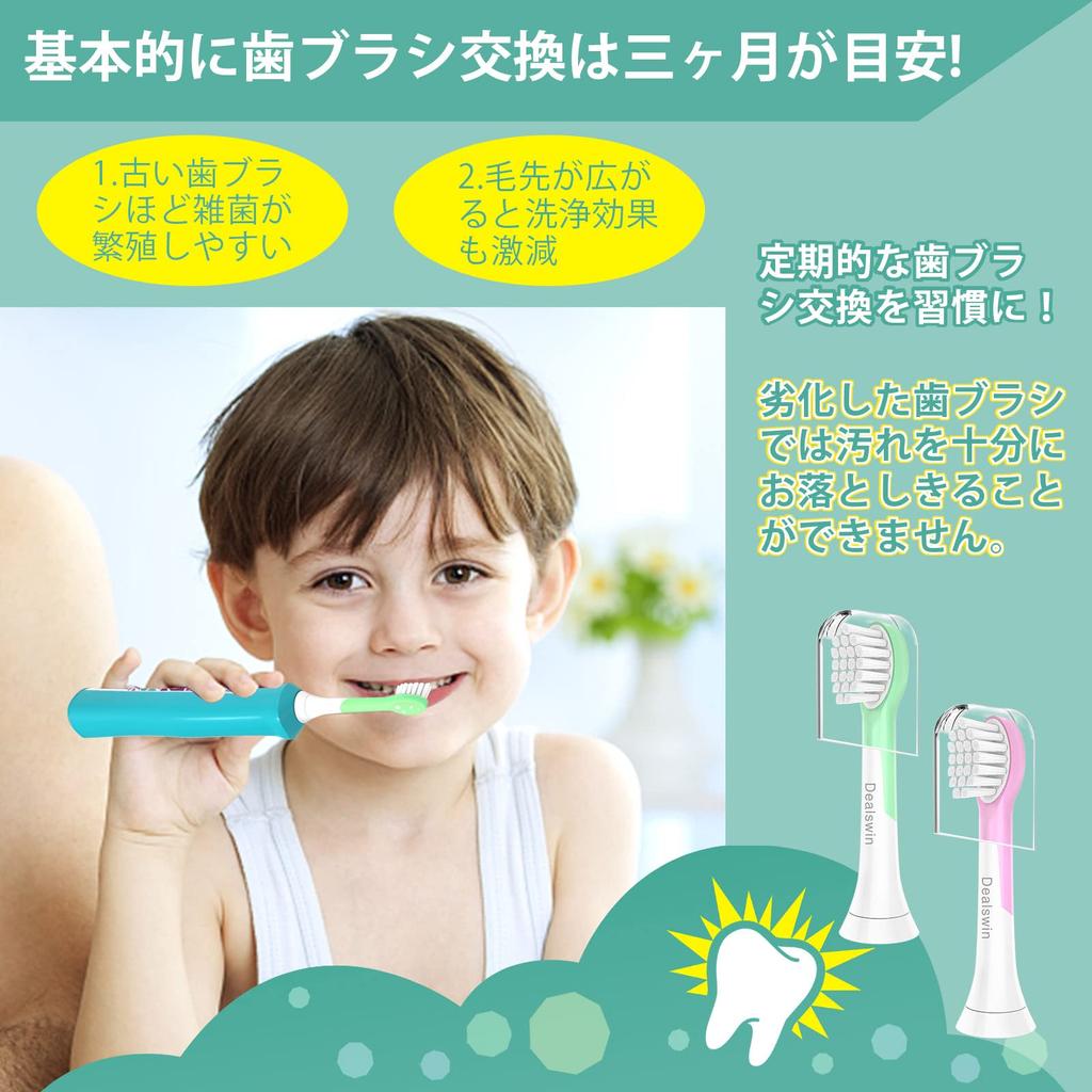 Dealswin Replacement Brush Heads for Philips Sonicare Electric Compatible with Kids Ages 4 and Mini Portable Toothbrush Heads for with Caps Kids'