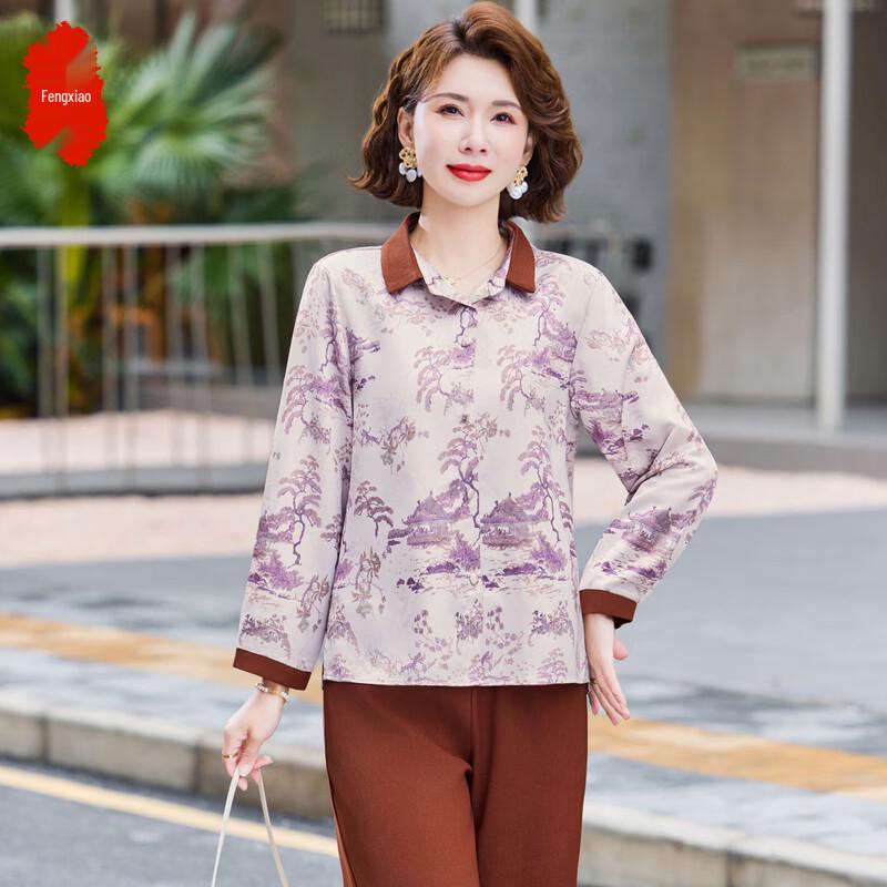 Women s Floral Print Shirt & Pants Two-Piece Set 4XL