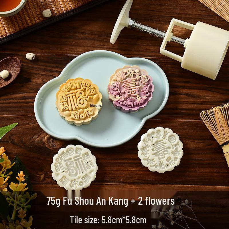 Mid-Autumn Mooncake Mold Stamp Tool for Ice Skin Mung Bean Pastry