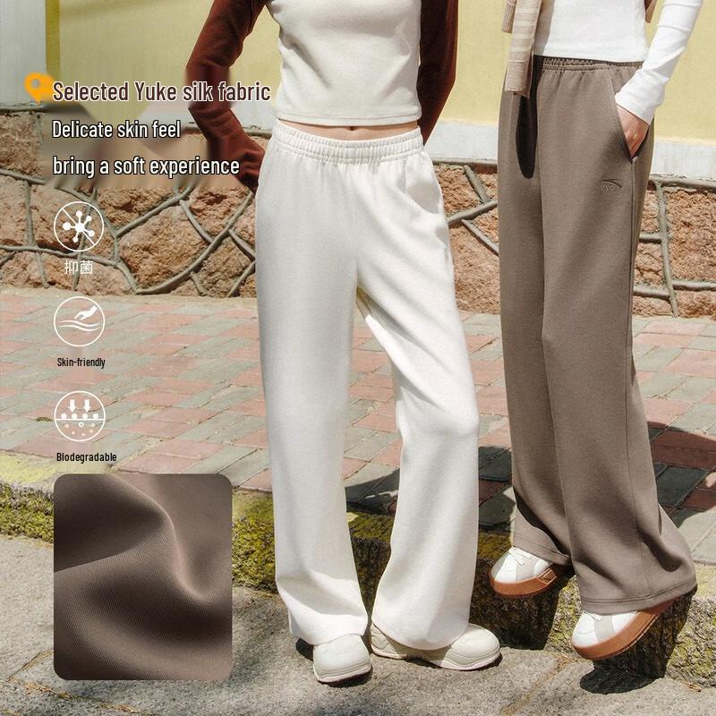 Anta Women's Loose Fit Casual Pants