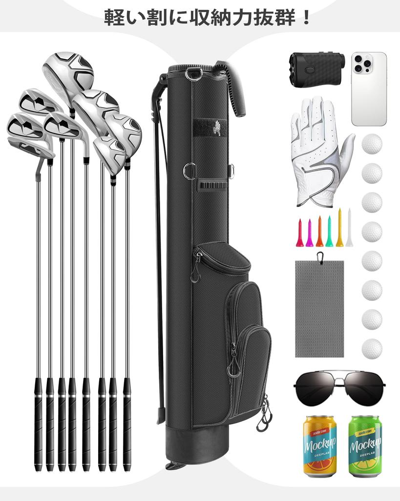 Findway Golf Stand Club Holds Lightweight 3 Shoulder Impact Caddy Golf Bag Bag, Self-Standing Case, 7-8 Clubs, (Approx. 997g), Pockets, Cooler, Strap,