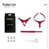 FRRK PU-10 Wearable Chastity Belt Accessories, Wine Red/Black Waistband Buckle for Leather Pants