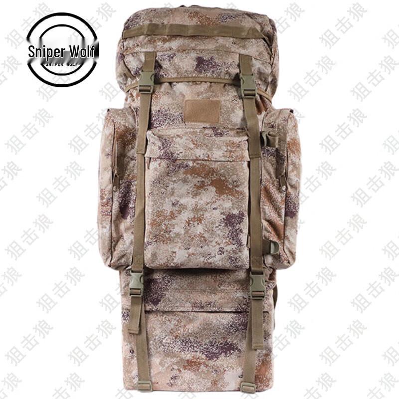 Sniper Wolf Tactical & Outdoor Gear Bags