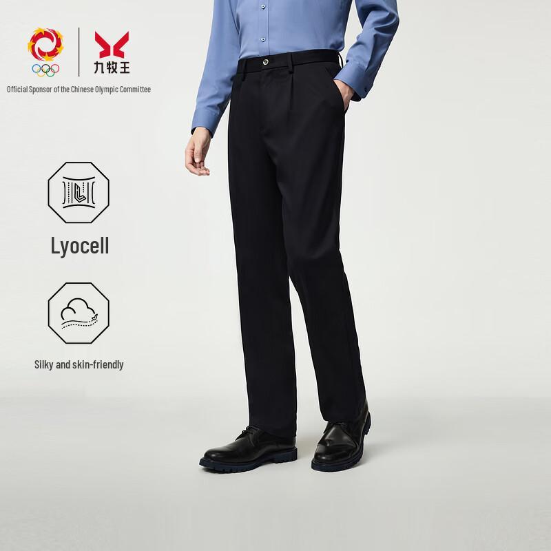 Joeone Men's Lyocell Tencel Casual Pants