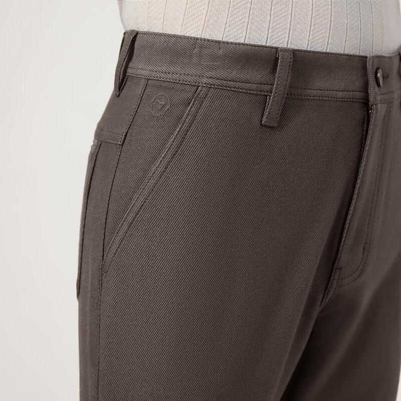 Qipai Herren Twillhose aus Wollmischung