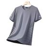 Sommer Dünnes Kurzarm Schnelltrocknendes Sport- und Freizeit-T-Shirt Herren Eis Seide Große Größe Oberteil Einfach und Vielseitig Lässig Kurzarm Herren