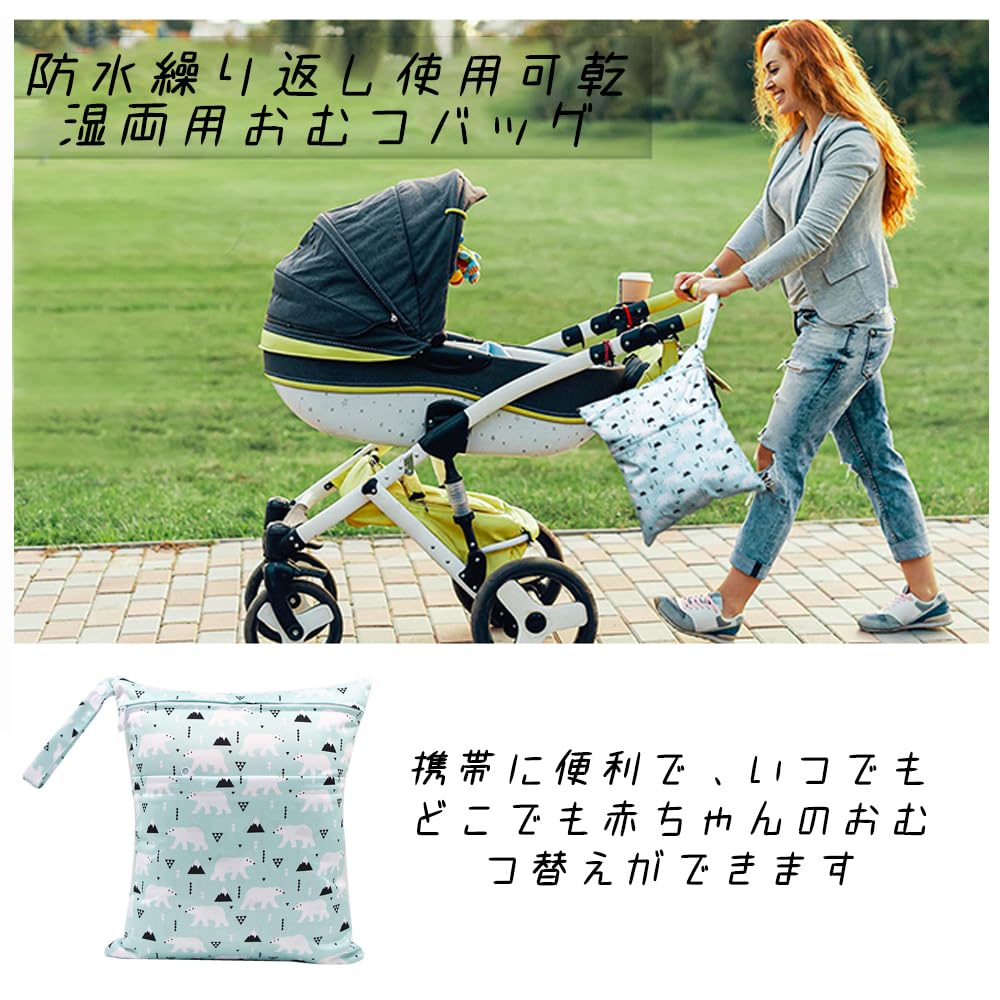 SSZYMAOYI Waterproof Set Diaper Pouch for Diaper Bath Meal Baby Perfect for Going and Travel Pouch/Bag (2-Piece Set) 3036cm, Storage, Swimsuit,