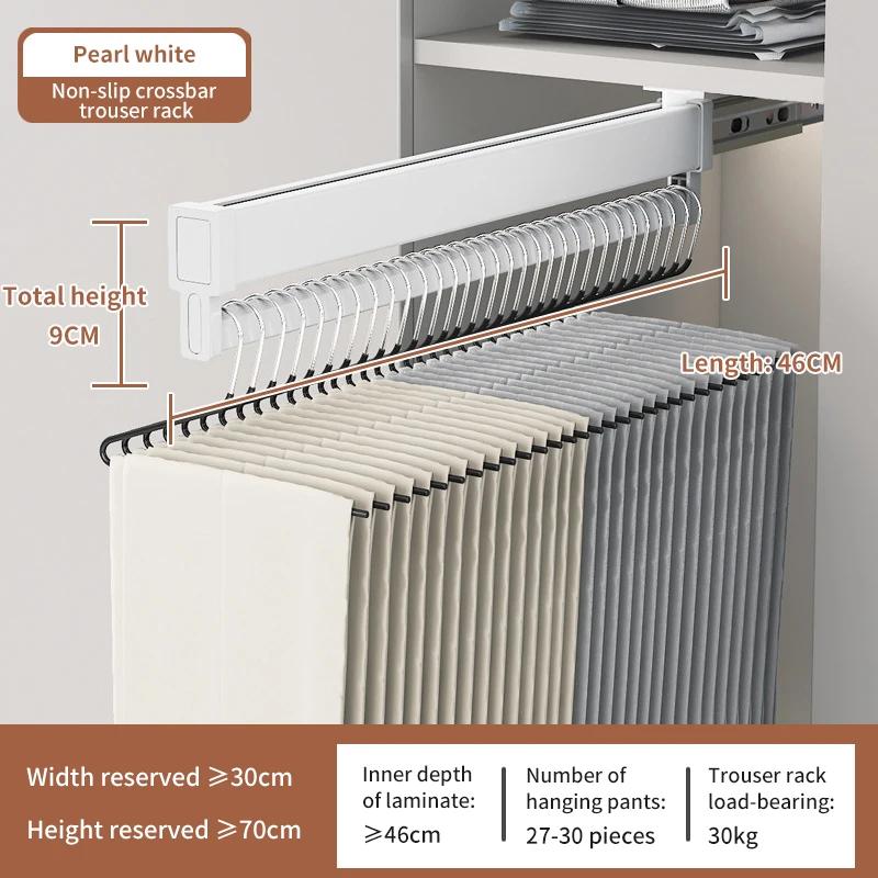 Expandable Sliding Pants Rack Collapsible Drying Holder Aluminum alloy Wardrobe Clothes Rack Wall-mounted Retractable organizer