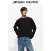 UR Men's Round Neck Sweatshirt
