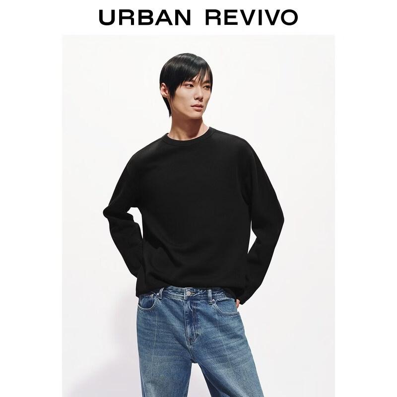 UR Men's Round Neck Sweatshirt