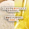 KAI Measuring Cup (500ml) Wellness Made in Japan DH6510