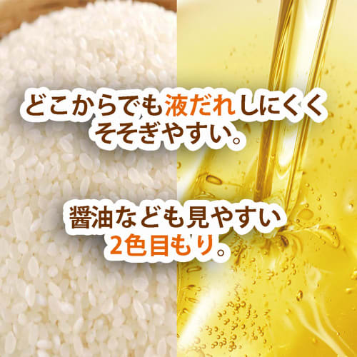 KAI Measuring Cup (500ml) Wellness Made in Japan DH6510