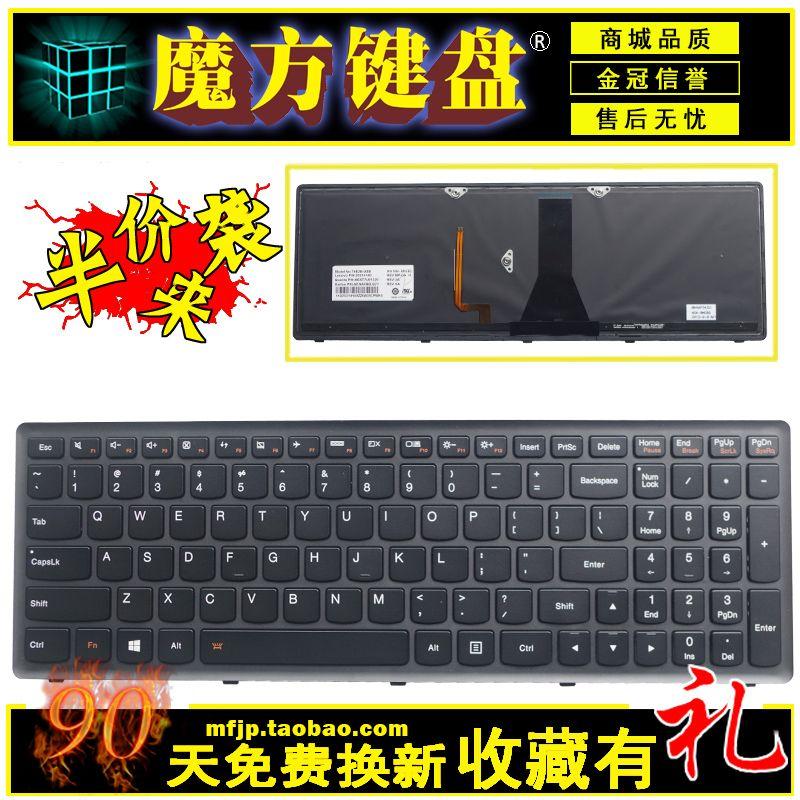 

Backlit Lenovo Flex 15 15D S500 G500s G505s Z501 Z510 B71us12 Keyboard [New] (with backlight)