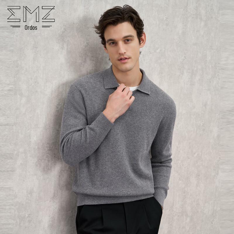 EMZ Men's Wool & Cashmere Blend Pullover Sweater