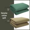Mling Pure Cotton Military Green Quilt