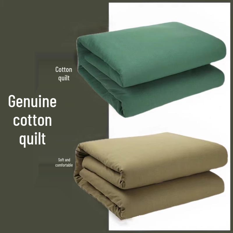 Mling Pure Cotton Military Green Quilt