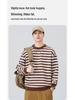 Shanggu Men's Autumn Anti-Pilling Striped Sweater | Round Neck Loose Knitwear