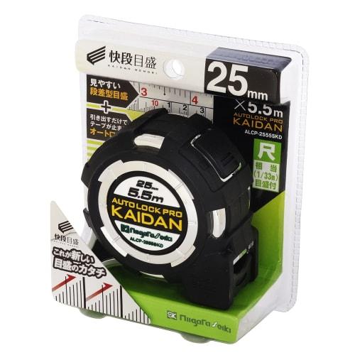 Niigata Seiki SK Auto-Lock Pro KAIDAN Kaidan Scale, 25mm Wide, 5.5m Shaku Equivalent Graduations, ALCP-2555SKD