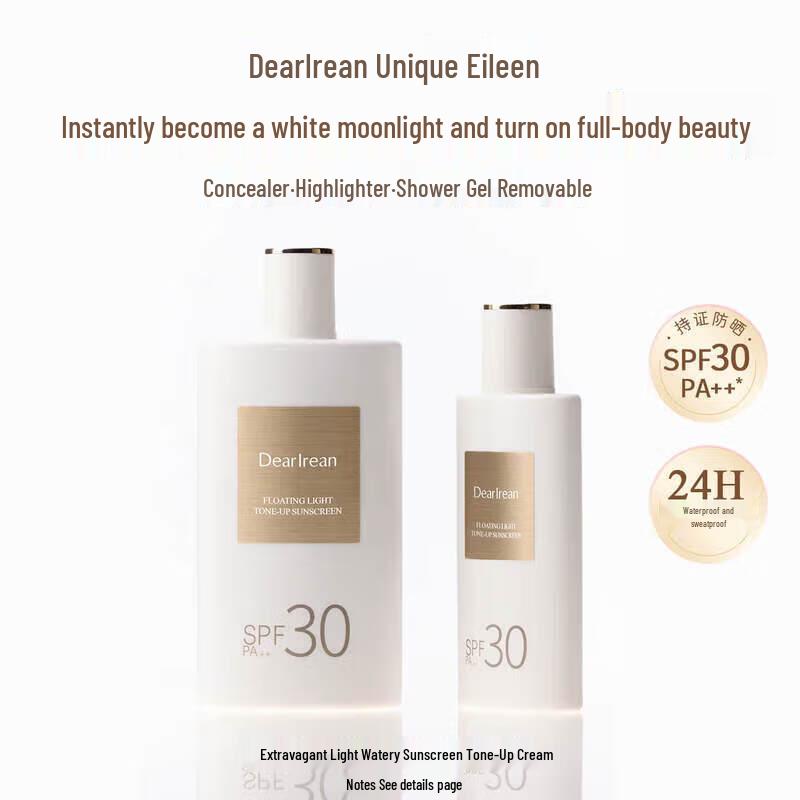 

Irene Shimmering Light Sunscreen Primer SPF30PA++