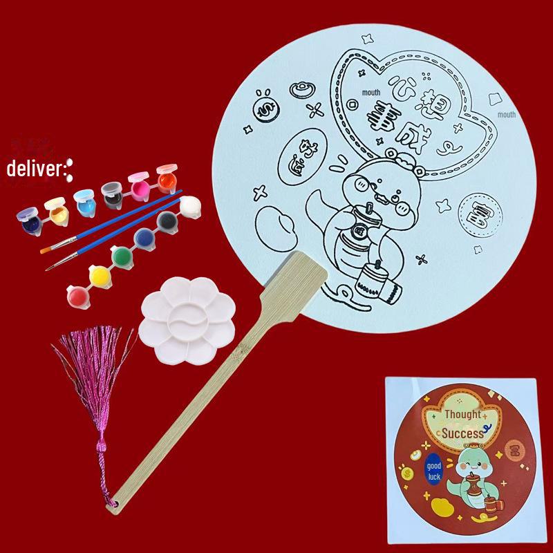 Thickened Rice Paper Round Fan for Chinese Watercolor & Calligraphy: DIY Ancient Ink Painting Kit