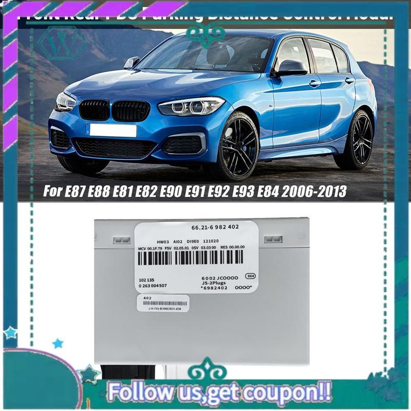 AA92-66216982402 Car PDC Park Distance Control Unit Module For BMW E87 E88 E81 E82 E90 E91 E92 E93 E84 2006-2013 66209252639