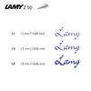 LAMY Fountain Pen Replacement Nib Silver F LZ50 SIL Size (Fine)