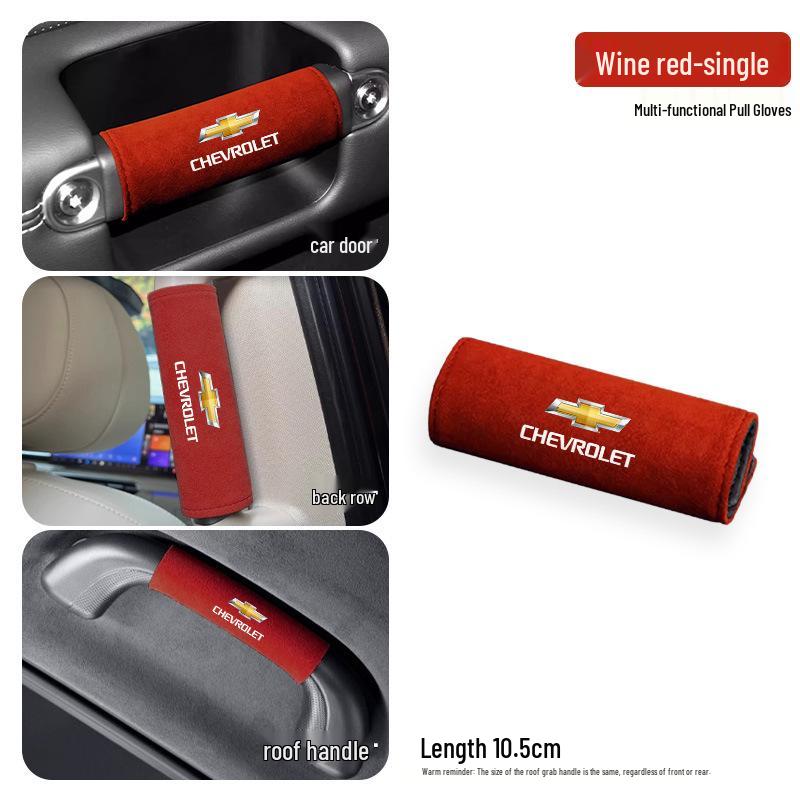 Roof Handle Glove and Inner Door Protector for Chevrolet Blazer, Trax, Captiva