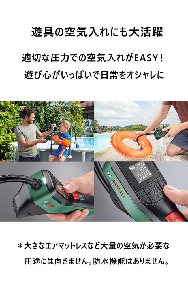 Bosch EasyPump Cordless Air Pump for Bicycles and Maximum Pressure 150 Compatible with and British and LED Light Balls, PSI/10.3 Bar, Auto-Shutoff